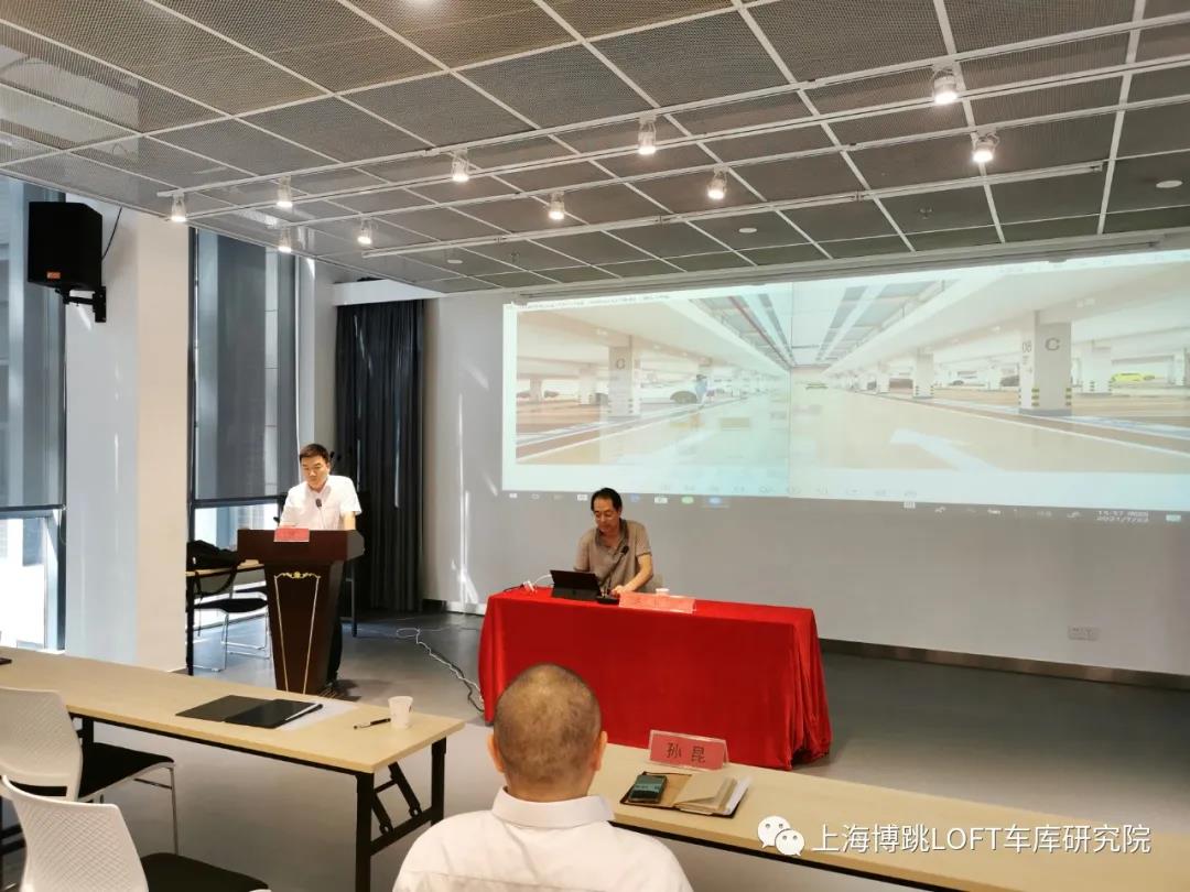 衡水上海博普发明人初光先生受邀参加《先进技术培训会》